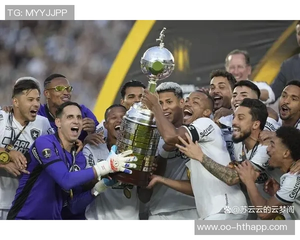 弗拉门戈夺解放者杯现场获颁2400万美元支票庆祝胜利