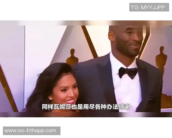 瓦妮莎为大女儿庆生分享温馨瞬间表达父母永恒的爱意与祝福